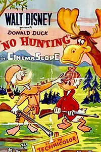 Постер к мультфильму «Охотиться запрещено (1955)»