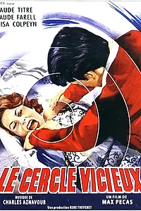 Постер к фильму «Порочный круг (1960)»