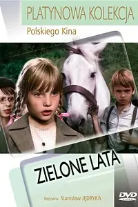 Главный постер фильма «Зеленые годы (1979)»