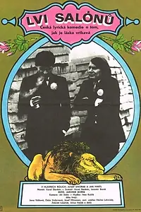Главный постер фильма «Львы салонов (1978)»