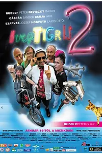 Постер к фильму «Стеклянный тигр 2 (2006)»