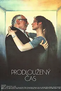 Постер к фильму «Продленное время (1984)»