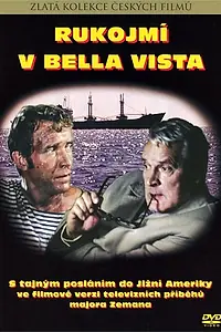 Главный постер фильма «Заложники в Белла-Виста (1979)»