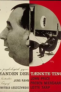 Постер к фильму «Человек, создавший жизнь (1969)»