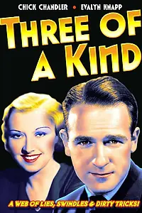 Постер к фильму «Трое из вида (1936)»