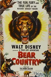 Постер к фильму «Страна медведей (1953)»