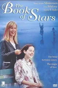 Главный постер фильма «Книга звёзд (1999)»