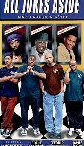 Постер к фильму «All Jokes Aside (2000)»