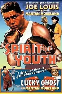 Постер к фильму «Spirit of Youth (1938)»