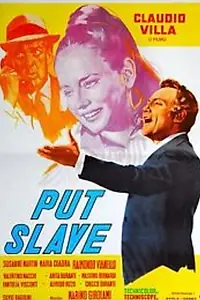 Постер к фильму «Granada, addio! (1967)»