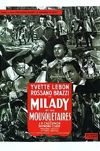 Постер к фильму «Клеймо лилии (1952)»