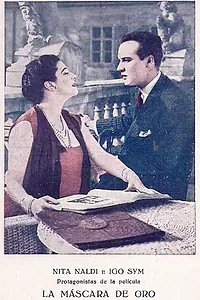 Постер к фильму «Pratermizzi (1927)»