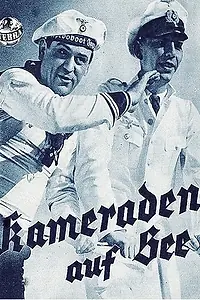 Постер к фильму «Товарищи на море (1938)»