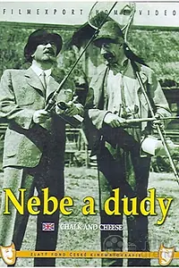 Постер к фильму «Небо и дудки (1941)»