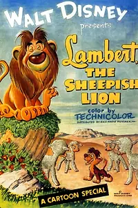 Главный постер мультфильма «Кроткий лев (1952)»