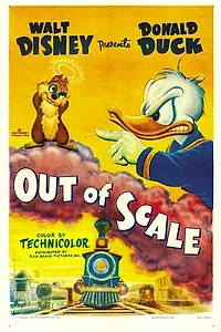 Главный постер мультфильма «Все не так! (1951)»