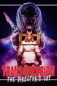 Постер к фильму «Transgression (1994)»