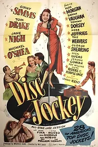 Главный постер фильма «Disc Jockey (1951)»