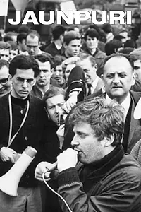 Главный постер фильма «Jaunpuri (1971)»