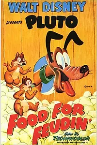 Главный постер мультфильма «Пища для вражды (1950)»