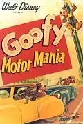 Главный постер мультфильма «Страсть к мотору (1950)»
