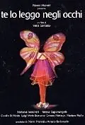 Главный постер фильма «Я прочту в твоих глазах (2004)»