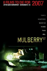 Постер к фильму «Улица Малберри (2006)»