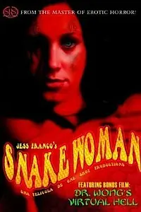Главный постер фильма «Женщина-змея (2005)»