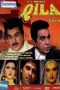 Главный постер фильма «Форт (1998)»