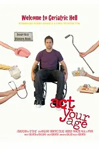 Главный постер фильма «Соответствуй возрасту (2011)»