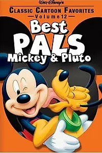 Главный постер мультфильма «Pluto's Fledgling (1948)»