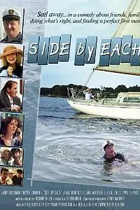 Постер к фильму ««Side by Each» (2008)»