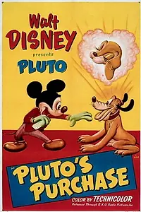 Постер к мультфильму «Попытка (1948)»