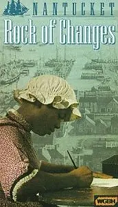 Постер к фильму «Nantucket (2002)»