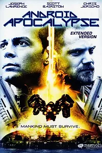 Постер к фильму «Враги (2006)»
