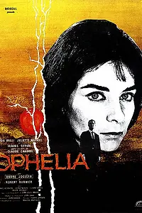 Постер к фильму «Офелия (1962)»