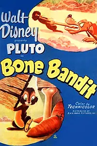 Постер к мультфильму «Bone Bandit (1948)»