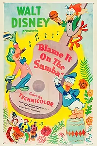 Главный постер мультфильма «Всё это — самба (1948)»