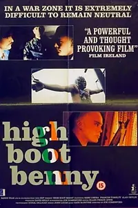 Постер к фильму «Бенни в сапогах (1993)»