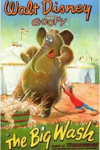 Постер к мультфильму «Банный день (1948)»