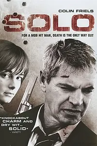 Постер к фильму «Соло (2006)»