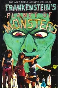 Главный постер фильма «Планета Монстров Франкенштейна! (1995)»