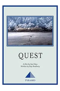 Постер к фильму «Quest (1984)»