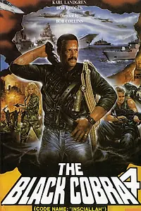 Постер к фильму «Детектив Мэлоун (1991)»