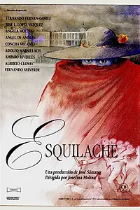 Главный постер фильма «Эскилаче (1989)»