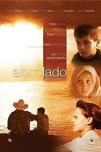 Главный постер фильма «На другой стороне (2004)»