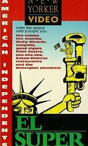 Постер к фильму «El Super (1979)»