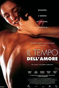 Постер к фильму «Время для любви (1999)»