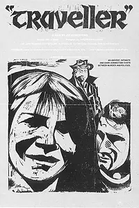 Постер к фильму «Traveller (1981)»