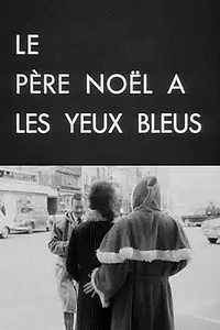 Постер к фильму «Дед Мороз с голубыми глазами (1966)»